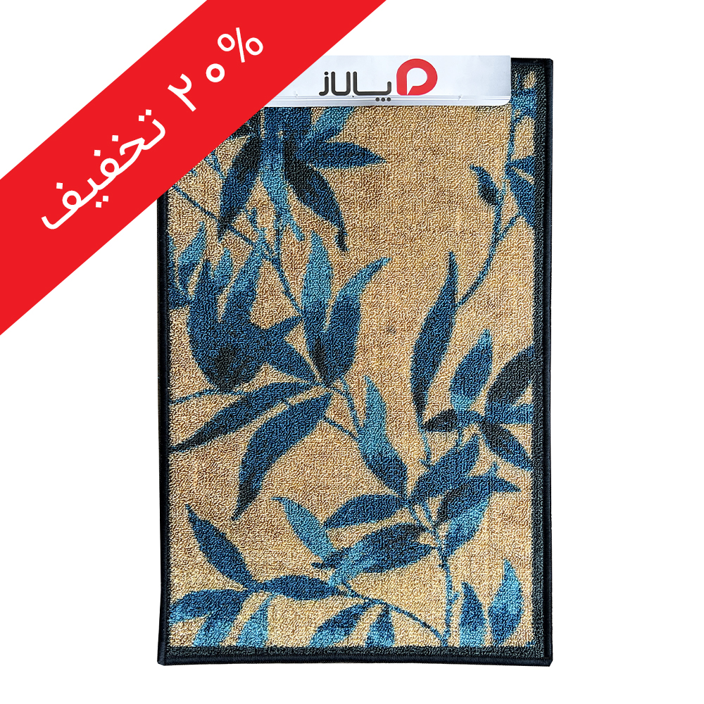 پادری سایز 50x80 مدل TPE کد 4438