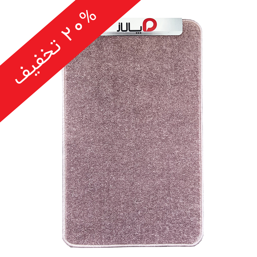 پادری سایز 50x80 مدل کات بی صورتی روشن کد 8225